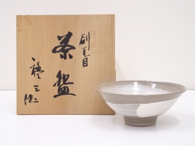 JAPANESE TEA CEREMONY / TEA BOWL CHAWAN / KODA WARE
